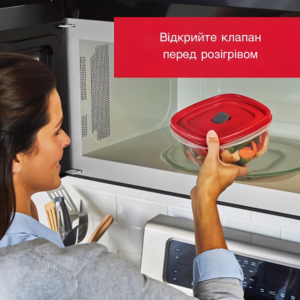 Емкость EasyFindLids 710 мл для СВЧ прозрачная Rubbermaid
