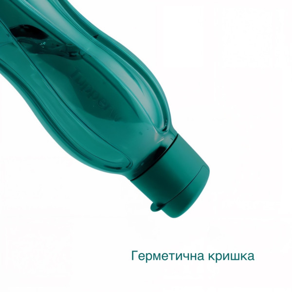 Еко-пляшка 0,75л із клапаном Tupperware смарагдова