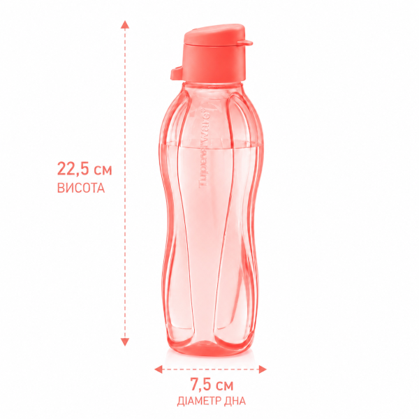 Эко-бутылка 500мл с клапаном лососевая Tupperware