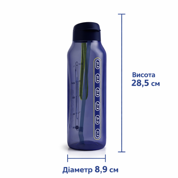 Эко-бутылка 1,2л Tupperware с клапаном темно-синяя