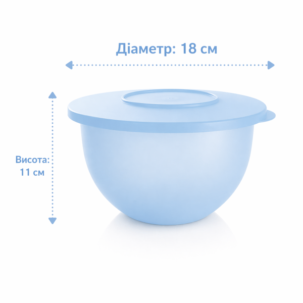 Герметична чаша Чарівність 1,3л Tupperware блакитна