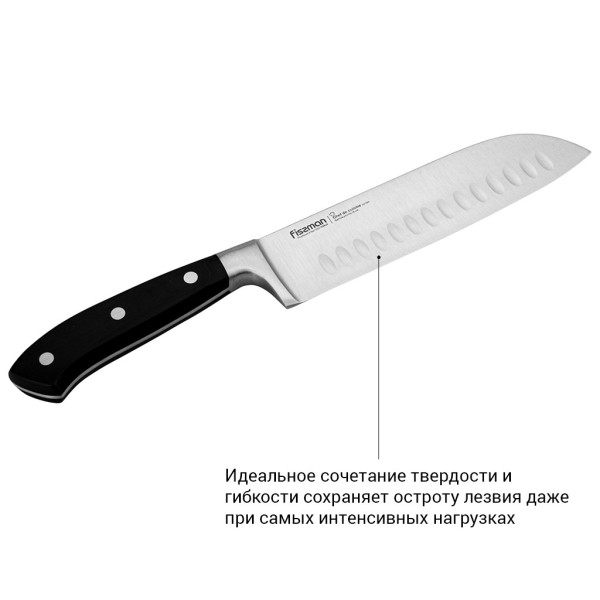 Ніж сантоку Fissman CHEF DE CUISINE 18 см (2394)