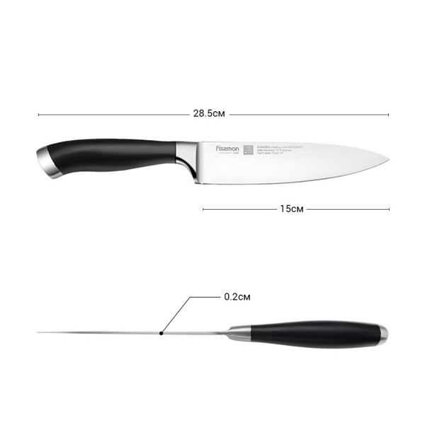 Кухарський ніж Fissman ELEGANCE 15 см (2467)