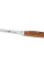 Ніж Fissman універсальний BREMEN 13 см X50CrMoV15 сталь (2725)