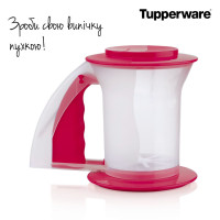 Сито для борошна Tupperware бордове