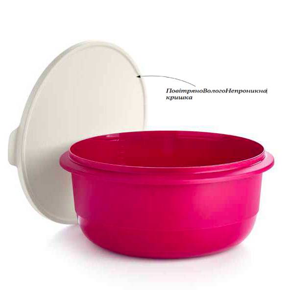 Замесочное блюдо Профи 1л Tupperware розовое