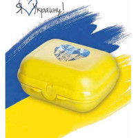 Ланч-бокс Украина Tupperware
