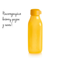 Еко-пляшка 500мл Tupperware квадратна жовта