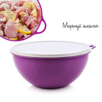 Герметичная чаша Милиан 7,5л Tupperware фиолетовая с белой крышкой