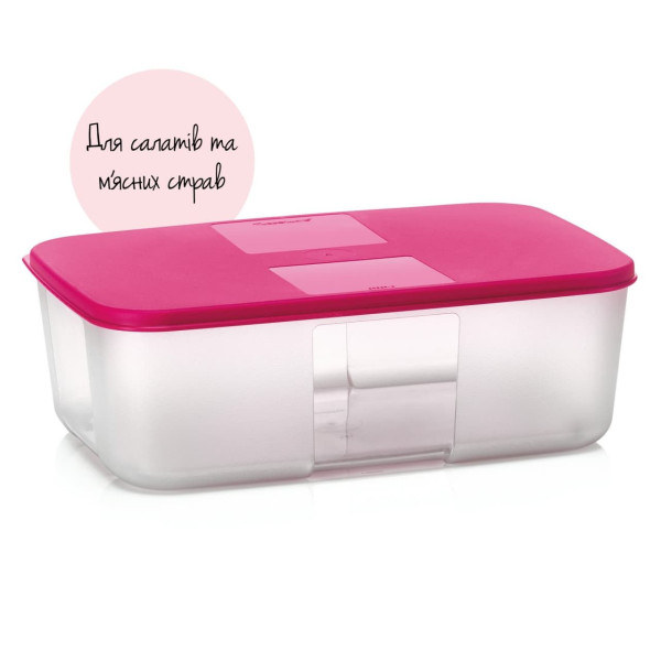 Контейнер Система холодильник 1,5л Tupperware c розовой крышкой