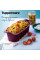 Силиконовая форма Королевская 1,5л Tupperware