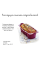 Силиконовая форма Королевская 1,5л Tupperware